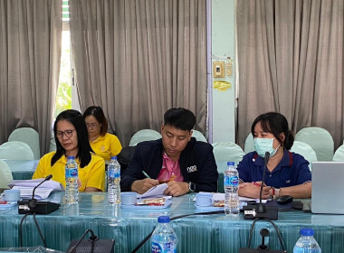 ประชุมชี้แจงโครงการสนับสนุนปุ๋ยลดต้นทุนการผลิตของเกษตรกรผู้ปลูกข้าว ... Image 9